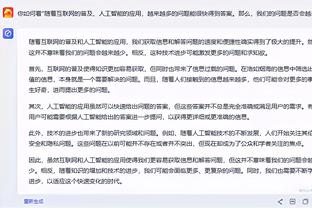 hth竞技网页登录截图4